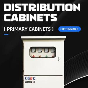 Wholesale custom tank: Customized Sets of Tallboy Type Distribution Tank, Level 1 Box, Building Mobile Control Box, Tempora Wholesale custom tank: Customized Sets of Tallboy Type Distribution Tank, Level 1 Box, Building Mobile Control Box, Tempora