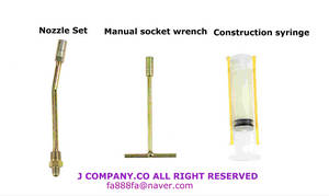 Wholesale manual socket wrench: Accessories for Waterproofiing Work