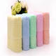 Sell 21s twisted plain cotton bath towels reactive dyed