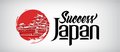 Success Japan LLC Company Logo