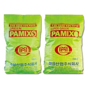 Wholesale expanded perlite: Green Pamix, Super Green Pamix, Pamix_Perlite