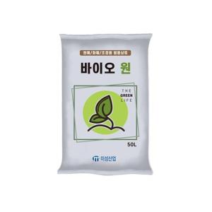 Wholesale dry mix plant: Bio One_Bed Seed for Horticulture/ Flowering