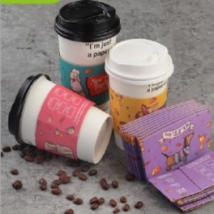 Wholesale paper beverage napkins: Disposable Paper Coffee Cup Wraps