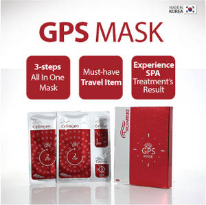 Wholesale porcelain: Cellulose Mask, Ultra Moisturizing Mask, All in One Spa Mask, TROIAREUKE GPS Mask