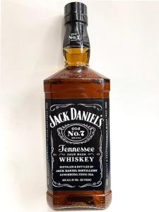 Jack Daniels wholesale B2B