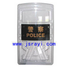 Wholesale anti riot: JSY 60 Anti Riot Shield/Combat Shield