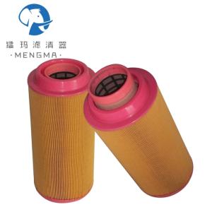 Wholesale air filter paper: Kaeser Air Filter 6.3564.0 for Kaeser Compressor Parts