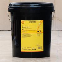 Compressor Fluid Screw Air Compressor Lubricating Oil -100# 68# 122# 220#