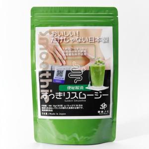 Wholesale juices: Health Memo Sukkiri Smoothie (Constipation Relieve Powder Juice)