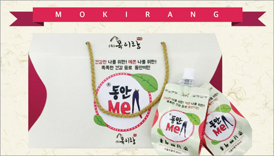 Mokirang Co., Ltd.