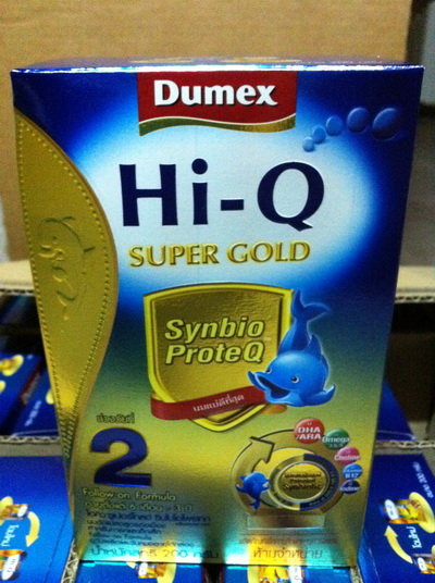 Hi q hot sale milk powder