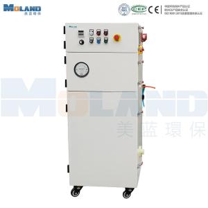 Wholesale dust collector: MLWF70 High Negative Pressure Smoke Purifier Welding Cutting Fume Extractor Dust Collector
