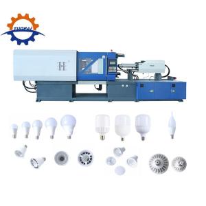 Wholesale injection blowing: LED Bulb Cover Injection Blow Molding Machine Wholesale injection blowing: LED Bulb Cover Injection Blow Molding Machine