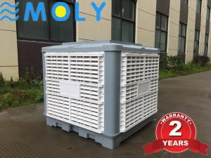 Wholesale air jordan 1 20: Moly 1.1kw 220V Air Cooler 50hz -60hz Air Cooler 18000CMH Evaporative Air Cooler Workshop Cooling