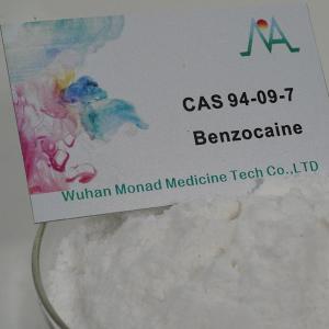 Wholesale safes: Local Anesthetic Dimethocaine Larocaine CAS 94-15-5 with 100%Safe Delivery