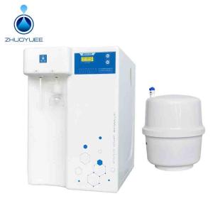 Wholesale laboratory system: Ultra Pure Water System for Laboratory Wholesale laboratory system: Ultra Pure Water System for Laboratory