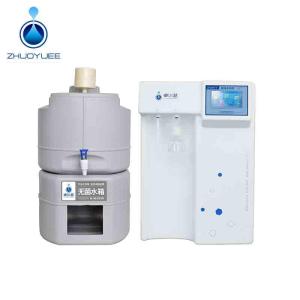 Wholesale Water Treatment: Biotech, Life Science Lab Dezionied Water System