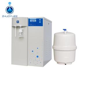 Wholesale treatment: Lab Test Distilled Water Treatment Purification RO Reverse Osmosis Systems Equipment Making Machine