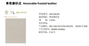 Wholesale Synthetic Leather: Honorable Frosted Leather