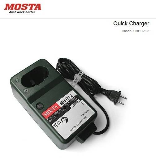 sell charger