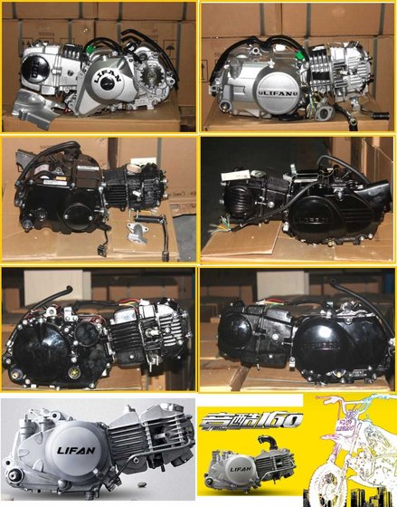 lifan 50cc engine
