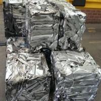 Sell aluminium extrusion scrap
