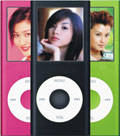 Sell MP3 Player(MB753)
