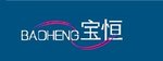 Shijiazhuang Taoni Import and Export Trading Co.,Ltd Company Logo