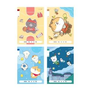 Wholesale notebooks: Elementary Notebooks