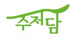 BnC Company Logo