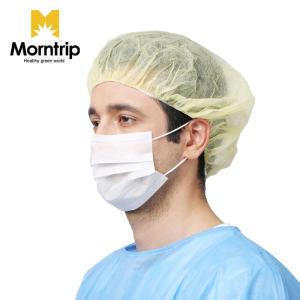 farstar surgical mask farstar surgical mask