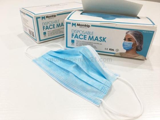 disposable doctor mask