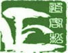 Wuxi Yingkesong Import&Export Trading Co.,Ltd Company Logo