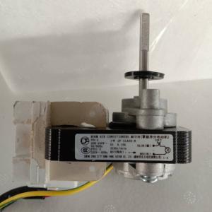 Shengzhou City Dongfang Motor Co Ltd Ac Motor