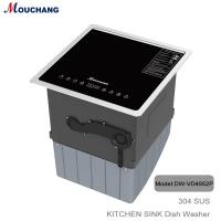 Mouchang Sink Dishwasher for Washing, Drying, Storage, Ultrasonic Wash with 70C High Tempereture 2