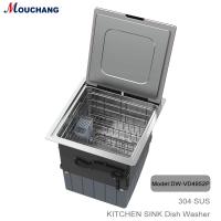 Mouchang Sink Dishwasher for Washing, Drying, Storage, Ultrasonic Wash with 70C High Tempereture 4