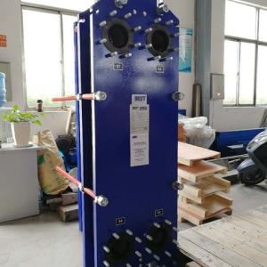 Wholesale frame heat exchanger: Industrial BEST Quality Frame Plate Heat Exchanger Manufacturer,Metal Gasket Plate Heat Exchanger