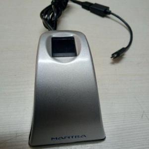 Wholesale biometric product: Mantra MFS 100
