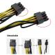 Sell GPU 8 Pin Power Cable Psu To 8Pin Extension Splitter Extender Cable