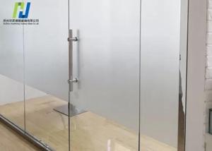Wholesale shower panel/shower enclosure/bathroom: Bathroom Satin Etched Tempered Glass Frosted Shower Door Glass