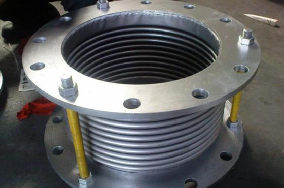 Sell Metal expansion joint