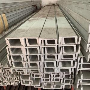 Wholesale sheet: Stainless Steel Plate/Sheet