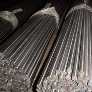 Wholesale steel rod: Stainless Steel Rod