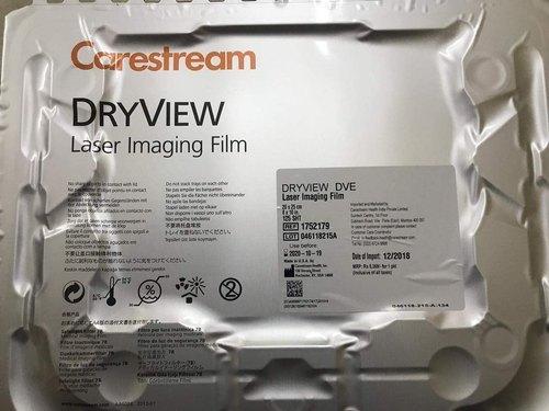 Sell Medical X Ray Film CARESTREAM Digital X-Ray Films