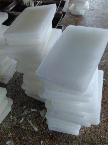 Sell Paraffin wax P-2