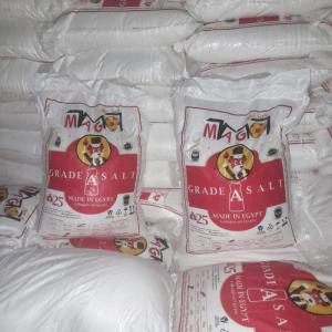 Wholesale discount: Mago Salt 25 Kg Discounts On Bulk Orders Product of Egypt