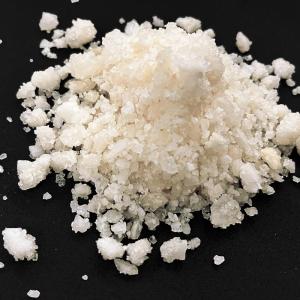 Wholesale Other Inorganic Salts: Single Washed Raw Salt - 50KG To 1000KG NaCl