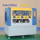 Sell Amachine thermal break rolling machine GYJ-01(6WD)