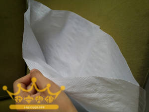 Wholesale rice sack bag: White PP Woven Bag/Sack for Rice/Flour/Food/Wheat