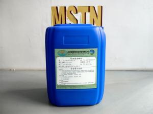 Wholesale pack.: MstnLands Industrial Sewage Treatment Flocculant From MstnLand with Efficient TSS Removal